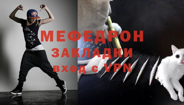 прущая мука Дмитровск