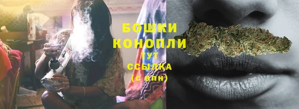 мет Горняк