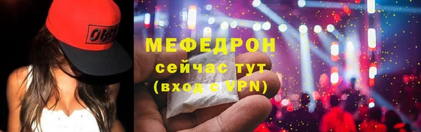 гидропоника Дмитриев