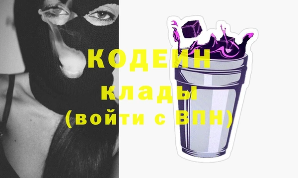 прущая мука Дмитровск