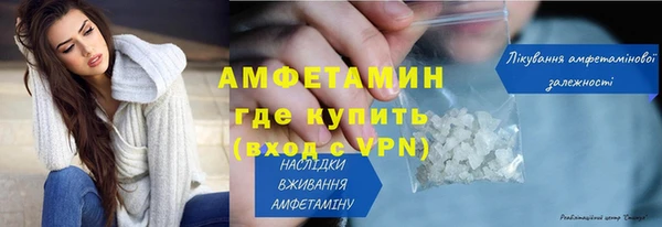 jwh Гусь-Хрустальный
