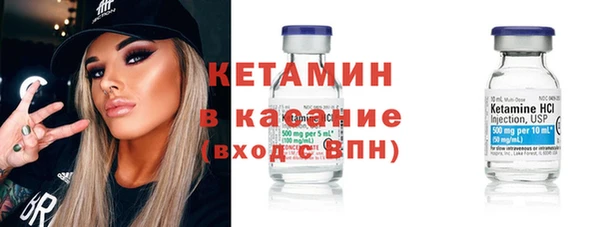 прущая мука Дмитровск