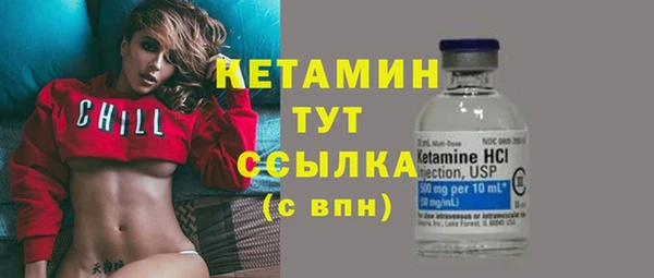 прущая мука Дмитровск