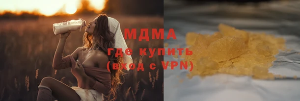 PSILOCYBIN Гусев