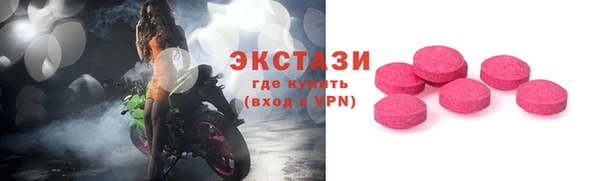 гидропоника Дмитриев
