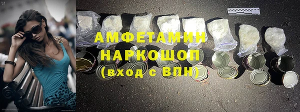 PSILOCYBIN Гусев