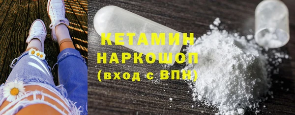 гидропоника Дмитриев
