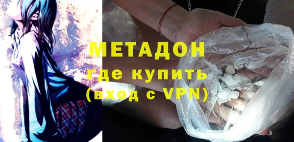 амфетамин Дмитров