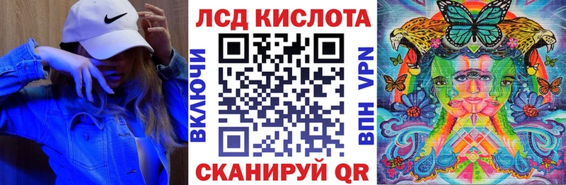 продажа наркотиков  Будённовск  Марки 25I-NBOMe 1,8мг 